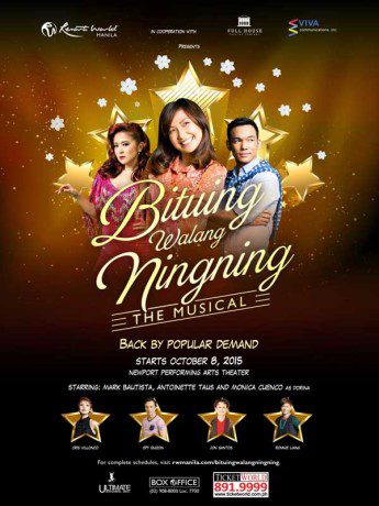 Bituing Walang Ningning The Musical 2016