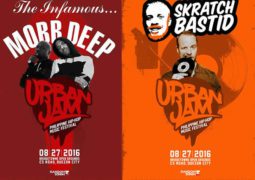 Urban Jam – Philippine Hip-Hop Music Festival