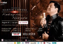 Martin Nievera Launches New Album With A Concert At The Kia Theatre