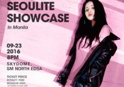 2016 Lee Hi Seoulite Showcase in Manila