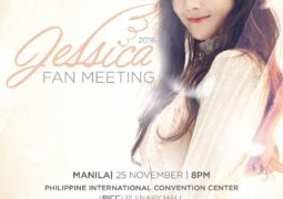 Jessica Jung First Solo Fan Meeting in Manila Cancelled