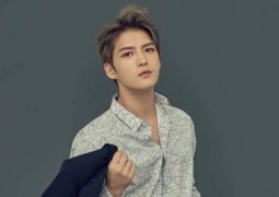 Kim Jae Joong Finally Heading to Manila