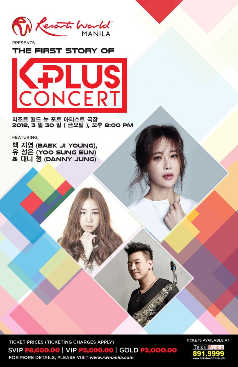 KPLUS Concert feat. Baek Ji Young, Yoo Sung Eun & Danny Jung ...