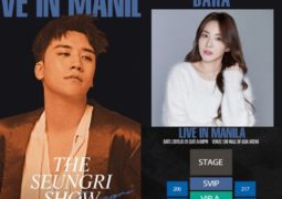 BigBang’s Seungri to hold solo Manila concert this January 2019