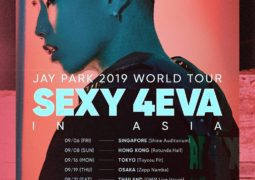 Jay Park Live in Manila 2019