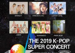 Rainbows in Asia Music Festival 2019 Postponed