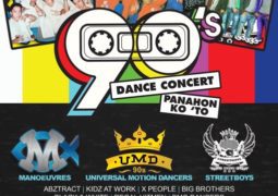 90’s Dance Concert: Panahon Ko ‘To