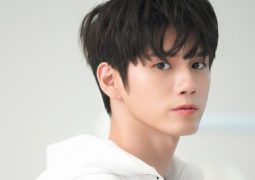 Ong Seong Wu To Meet PH Fans In 2020 Via “We Belong” Fan Meeting In Manila