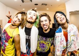 ONE OK ROCK Is Coming To Manila For An Explosive Show In May