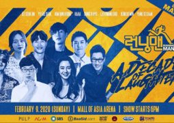 Running Man Cast To Finally Meet PH Runners In February