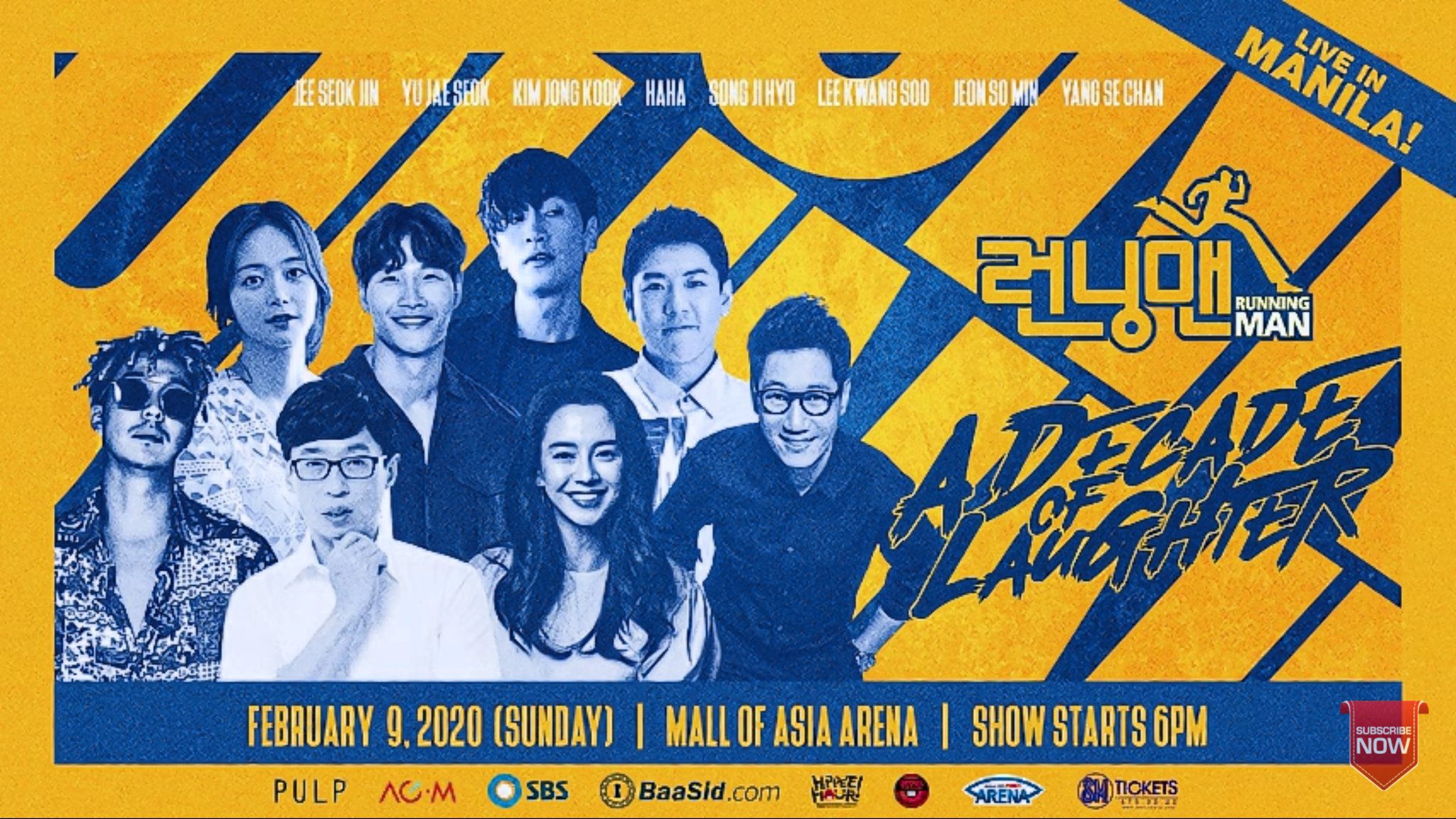 Running Man Cast To Finally Meet PH Runners In February - Philippine