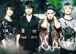 ONE OK ROCK Live in Manila 2020 Postponed