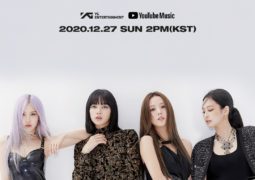 BLACKPINK: The Show Livestream Concert 2020 Postponed