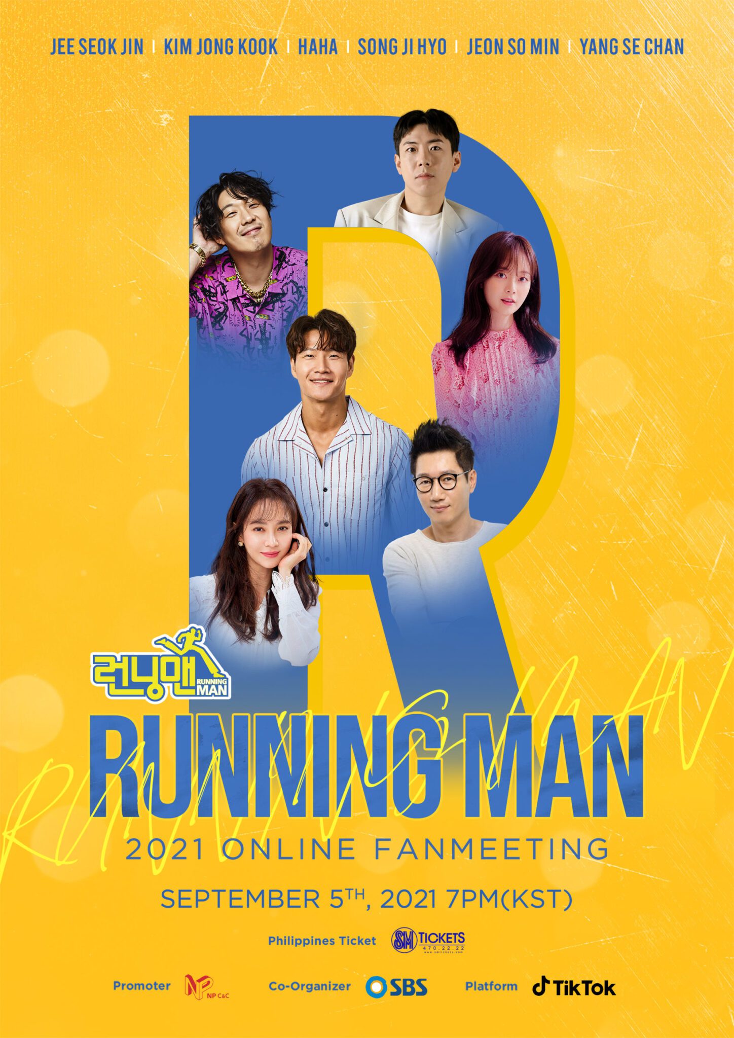 Running Man To Hold A Fun Filled Online Fan Meeting In September