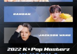 CONFIRMED: TREASURE, GOT7’s Bambam and Jackson to Headline the 2022 K-Pop Masterz in Manila