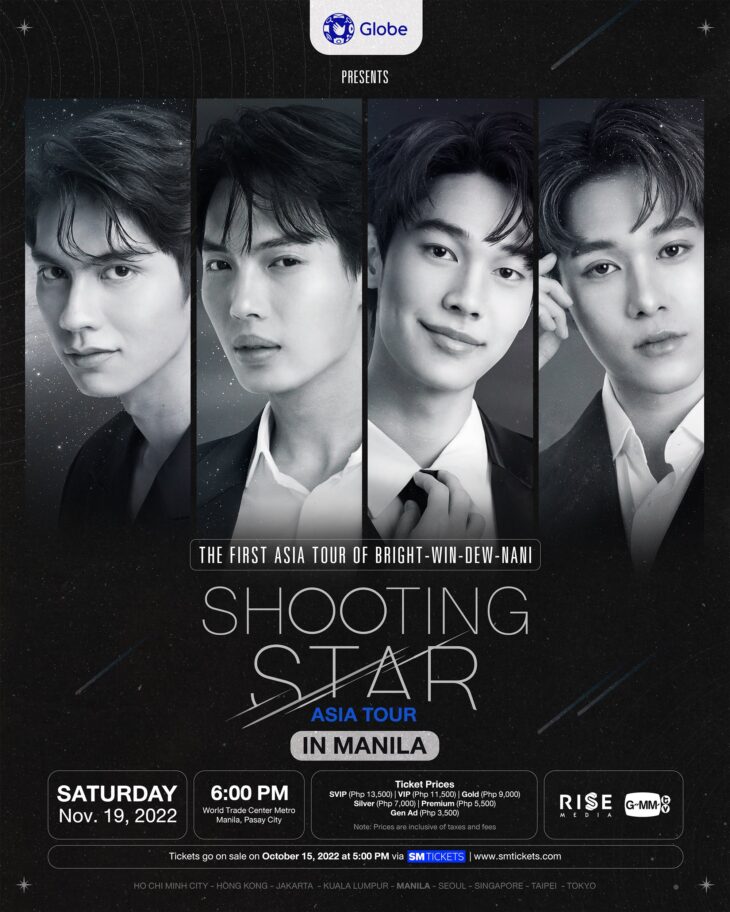 Bright, Win, Dew, and Nani to Land in Manila for Shooting Star Asia ...