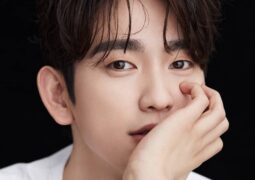 GOT7’s Park Jinyoung to Meet Filipino Fans in February 2023