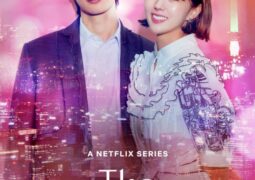 SHINee’s Minho and Chae Soo Bin are coming to Netflix for ‘The Fabulous’