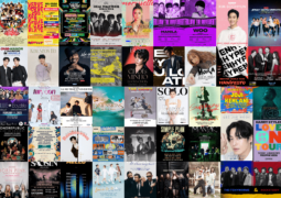 2023 Concerts and Events in the Philippines