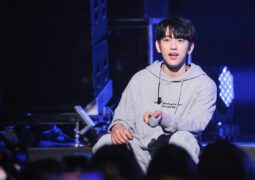 A Special Meeting with Park Jinyoung: What to Expect