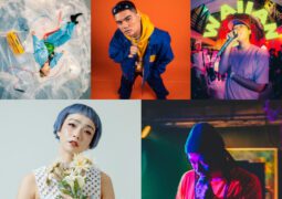 Rude-α, ¥uk-B, Alisson Shore, Waiian, and Tanayu team up for FIBA Basketball World Cup 2023