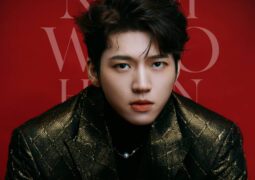 Nam Woo Hyun to Perform at Miss Universe Philippines Coronation Night