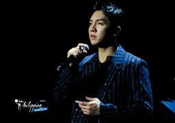 Chapter 2: A New Beginning with Lee Seung Gi