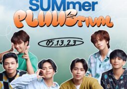 PLUUS to hold its first fan meeting at SM North Skydome.