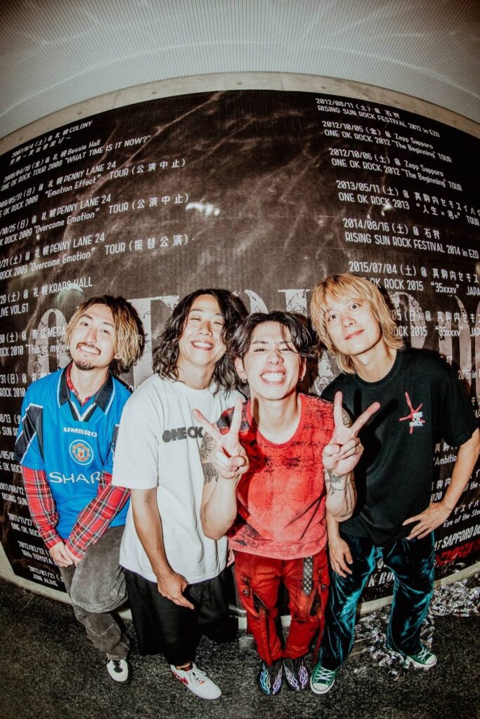 ONE OK ROCK Brings Luxury Disease Asia Tour 2023 to Manila Philippine