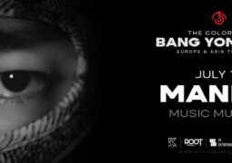 BANG YONGGUK to Paint Manila with His Colors in July