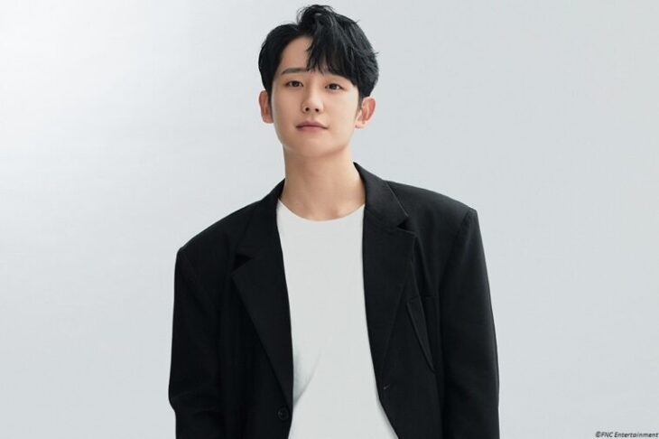 Jung Hae In Invites Filipino Fans to “The 10th Season” Fanmeeting in Manila