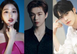 IVE’s Wonyoung, Kang Daniel, ZEROBASEONE’s Hanbin to Host 2023 Asia Artist Awards in the Philippines