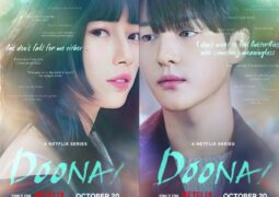 Doona! Set To Premiere on Netflix on October 20