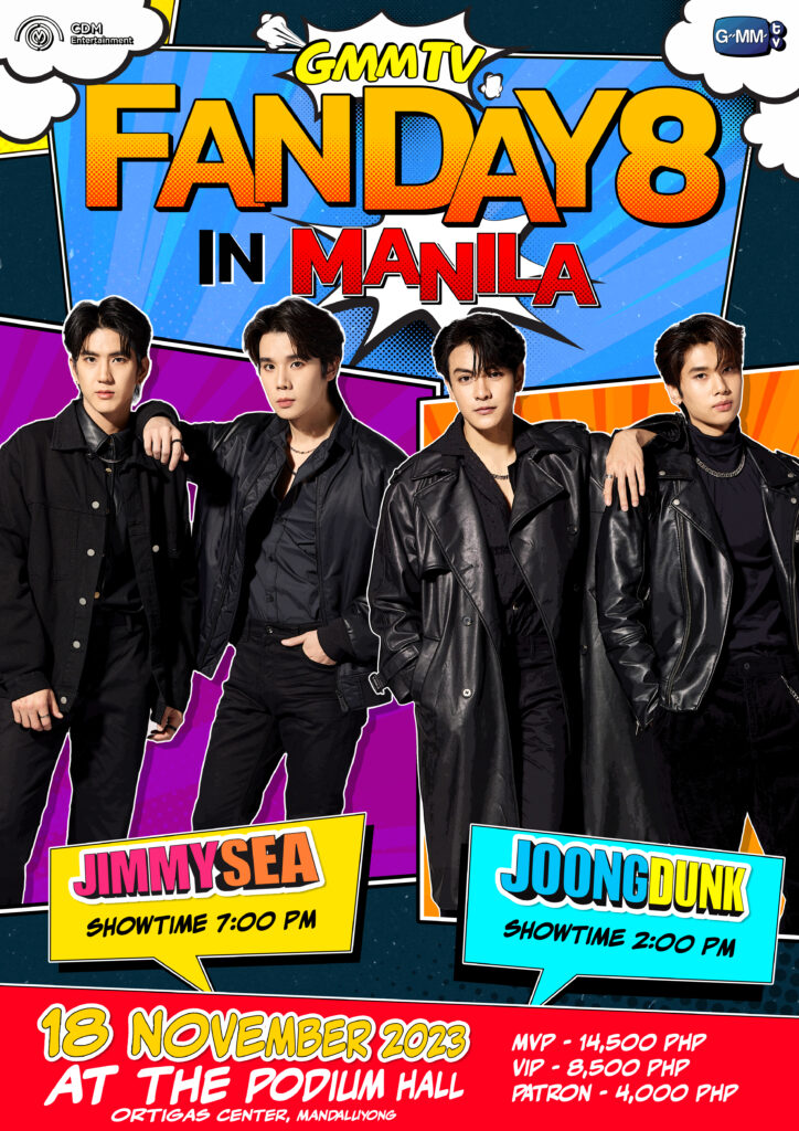 GMMTV Fan Day 8 Brings JimmySea and JoongDunk to Manila