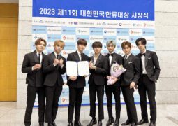 HORI7ON Receives Foreign Rising Star Award at the Korean Wave Awards