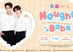 MaxNat Invites You to the Naughty Babe Fan Meeting in Manila