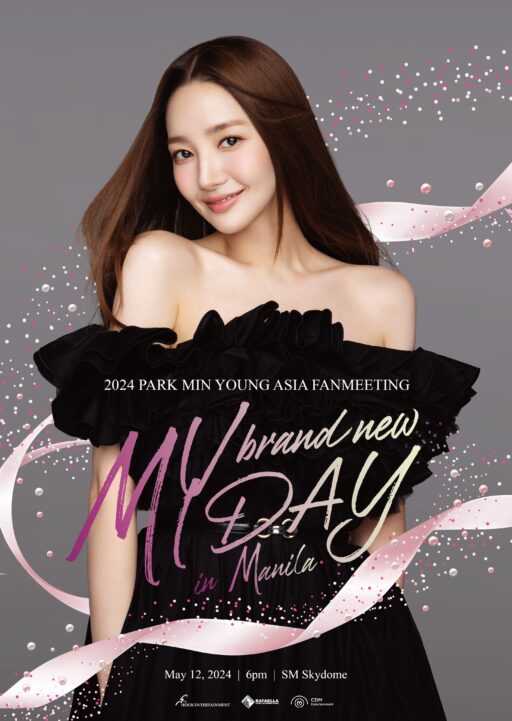 Park Min Young