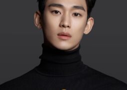 Kim Soo Hyun Live in Manila 2024