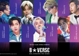 B★VERSE: A Mesmerizing Experience