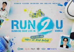 RUNNING MAN “RUN 2 U” IN MANILA Set for July 2024