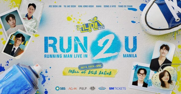 RUNNING MAN “RUN 2 U” IN MANILA Set for July 2024