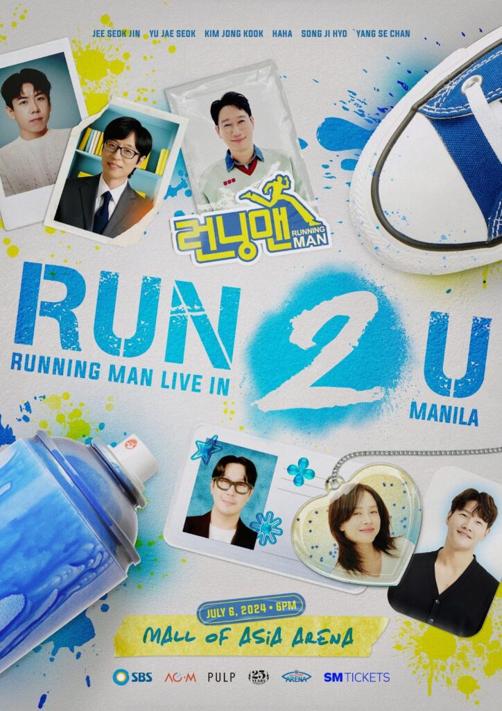 Running Man