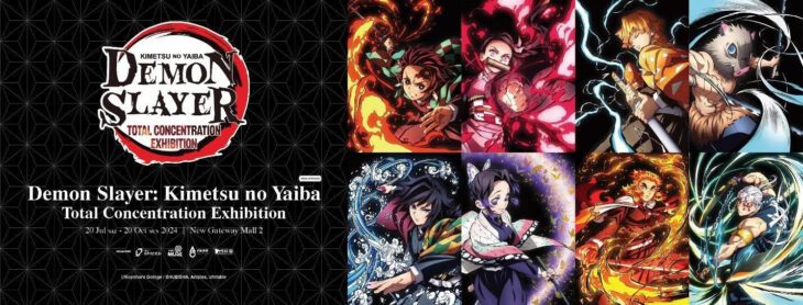 Experience the Magic of Demon Slayer: Kimetsu no Yaiba Total Concentration Exhibition in the Philippines