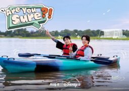 BTS’ JIMIN AND JUNG KOOK TO STAR IN AN EXCITING NEW TRAVEL REALITY SHOW “ARE YOU SURE?!” COMING AUGUST 8 EXCLUSIVELY TO DISNEY+ 