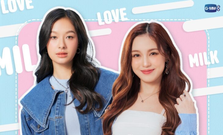 MilkLove Expresses Excitement in Meeting Filipino Fans