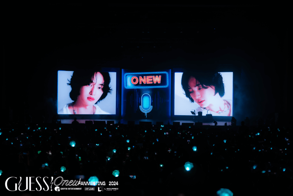 ONEW