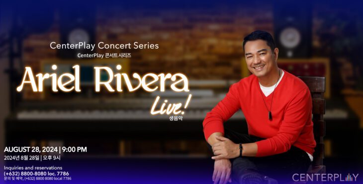 OPM BALLADEER ARIEL RIVERA PERFORMS LIVE AT CENTERPLAY, CITY OF DREAMS MANILA