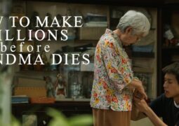 How To Make Millions Before Grandma Dies, Coming To Netflix this September