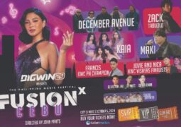 Get Ready to Sing, Play, and Dance: BIGWIN29 Brings Fusion: The Philippine Music Festival to Cebu