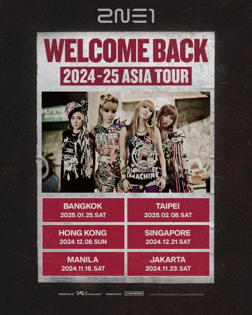 2024-2025 2NE1 Reunion Asia Tour